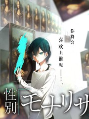 时光音乐会 综艺 2023 任洋