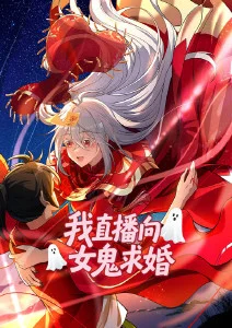 进击的巨人 最终季 动漫 2023 林祐一郎